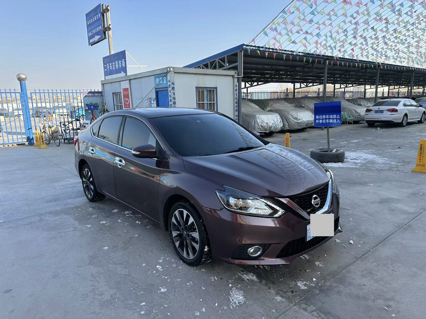 2016يىلنىڭ نىسسان شۈەنيى بەك مۇۋاپىق باھادا سىتىلدۇ