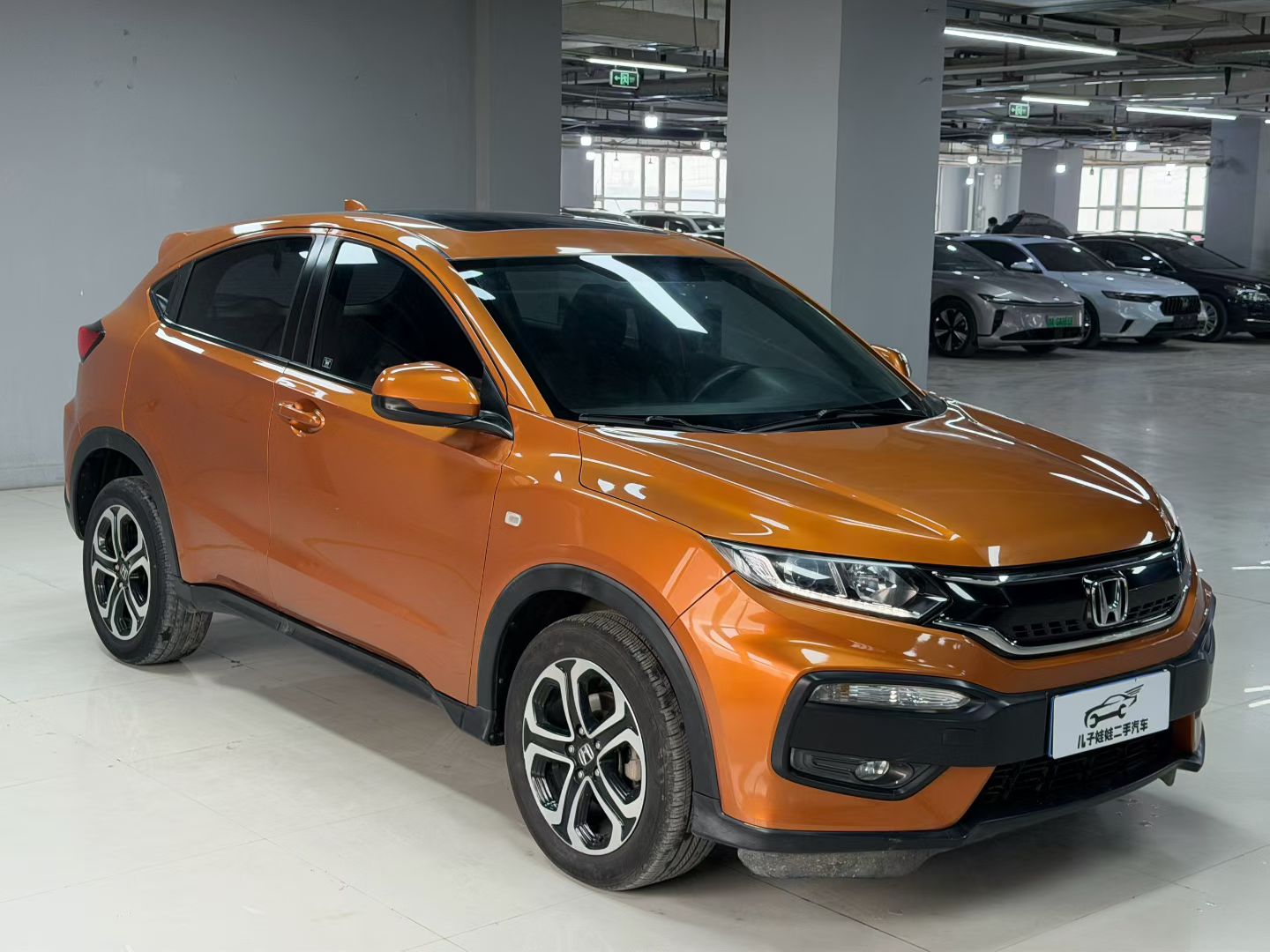 2016-2ئاينىڭ خوندا xrvسىز ئويلاب باغمىغان باھادا سىتىلدۇ