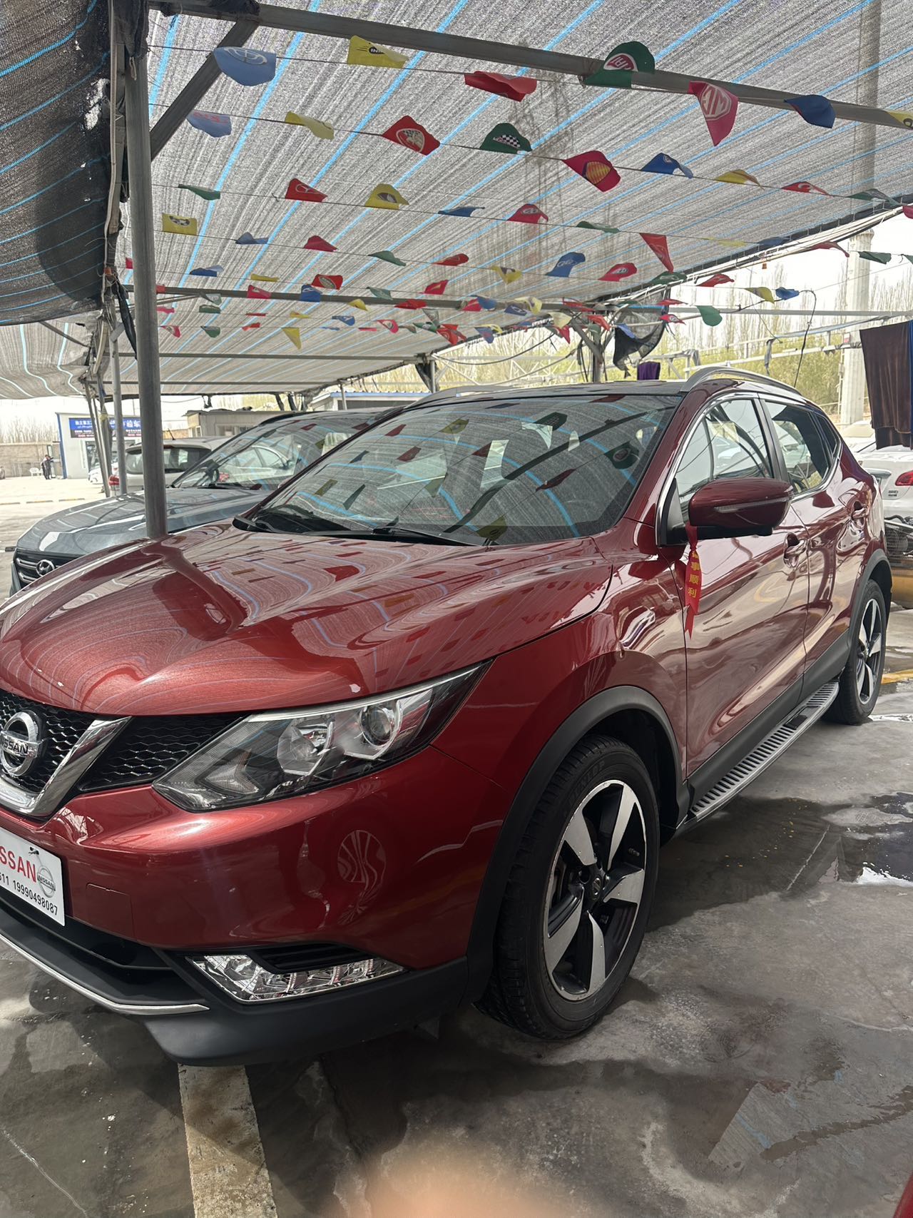 2017يىلنىڭ نىسسان شئاۋكى ماشىنا بەك بىجىرىم